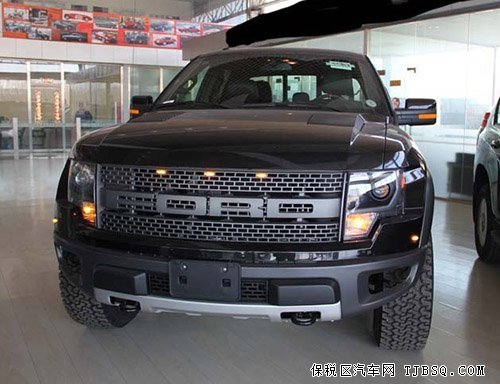 福特猛禽F150现车果断甩 店内优先抢购