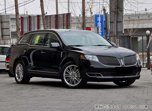 全国分期付款14款林肯MKT 现车价格优惠