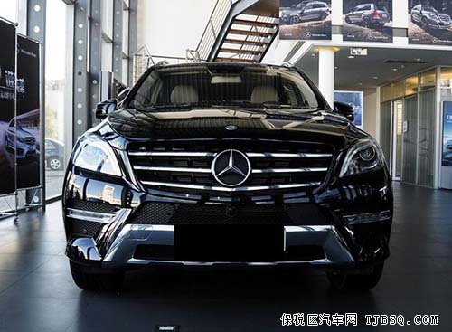 奔驰ML400触底优惠5万 迎世界杯大折扣