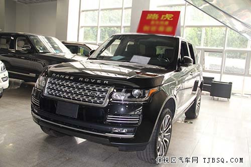 14款路虎揽胜行政5.0创世尊崇四座 优惠