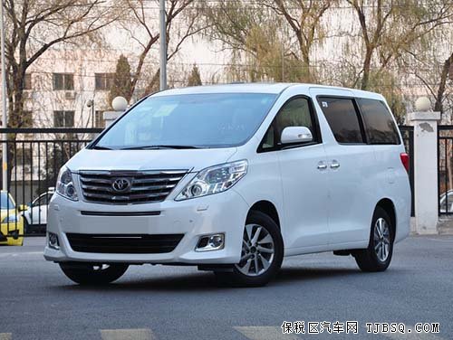 新款丰田埃尔法现车 价格最低时尚造型