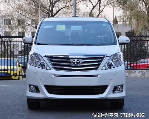 新款丰田埃尔法现车 价格最低时尚造型