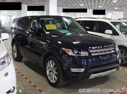 新款路虎揽胜运动版 冰点回馈全网秒杀