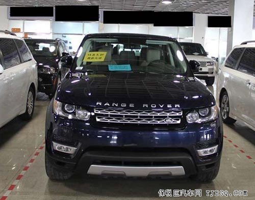 新款路虎揽胜运动版 冰点回馈全网秒杀