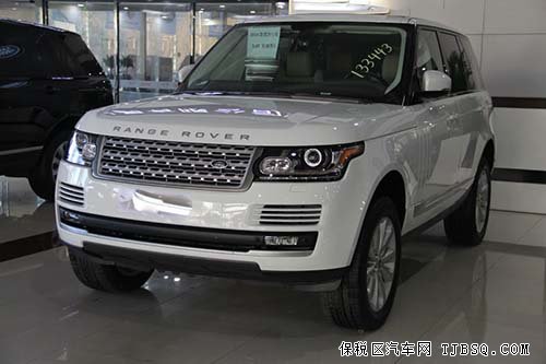 路虎揽胜现车全面降价 史无前例优惠多