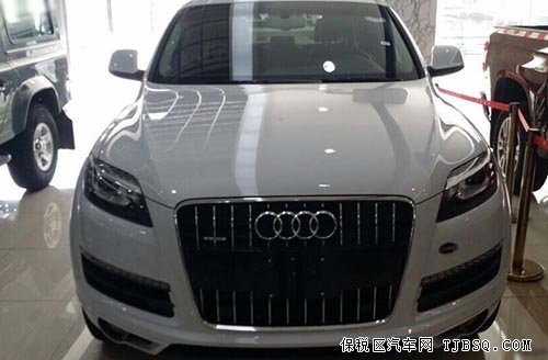 奥迪Q7美规版现车报价 巅峰促销68万