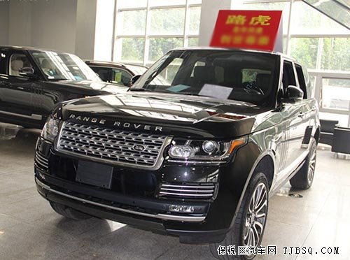 路虎揽胜创世尊崇版 豪情大促霸气让利