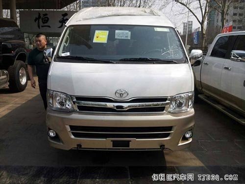 丰田海狮伴您优质生活 底价酬宾等你来