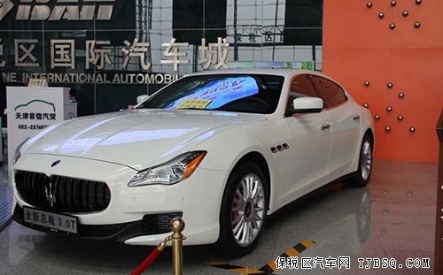 玛莎拉蒂总裁四驱可分期 现车爆底抢购