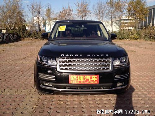 最新款路虎揽胜现车 天津底价万众瞩目