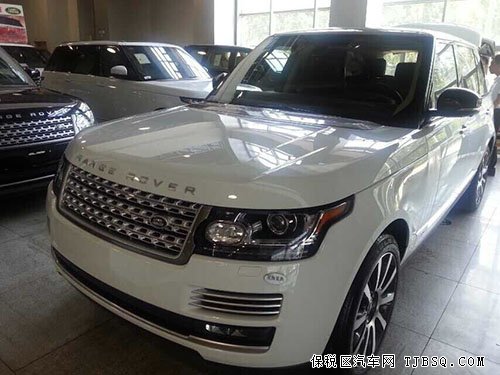 路虎揽胜加长美规版上市 今夏价格最优