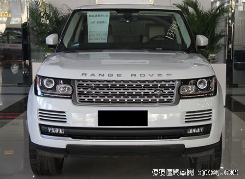 路虎揽胜行政版现车 燃情钜惠尊享优惠