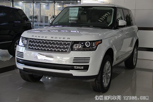 路虎揽胜行政版现车 燃情钜惠尊享优惠