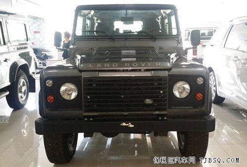 路虎卫士110现车豪情钜惠 全面震撼降价原创