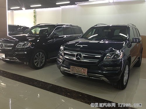 2014款奔驰GL350现车 最优惠厂价促销中