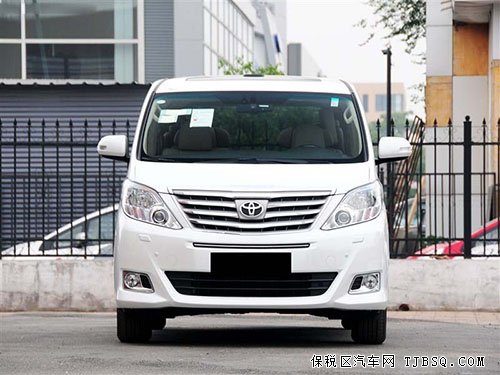 丰田埃尔法最低价80万元 限时抢购优惠