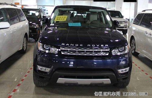 2014款路虎揽胜运动版 超值大放送108万