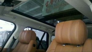 路虎揽胜行政版现车 周末最低持续特卖