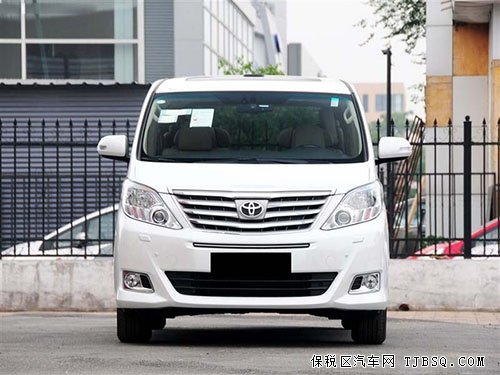 丰田埃尔法现车激情原动力 底价热卖中