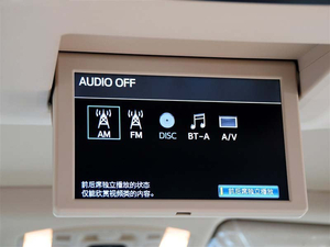 丰田埃尔法现车激情原动力 底价热卖中