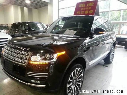 2014款路虎揽胜创世尊崇 四座五座降价