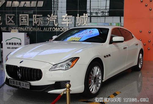 玛莎拉蒂总裁分期贷款 零利润促销到底