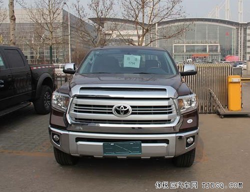 丰田坦途1794纪念版抢购中 史上最低价