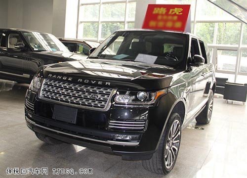 路虎揽胜创世尊崇版 荣耀抵港坐享底价