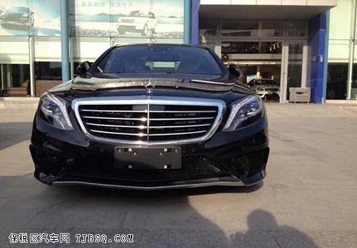 奔驰S63特惠屡创新低 奔驰S63夏季疯抢