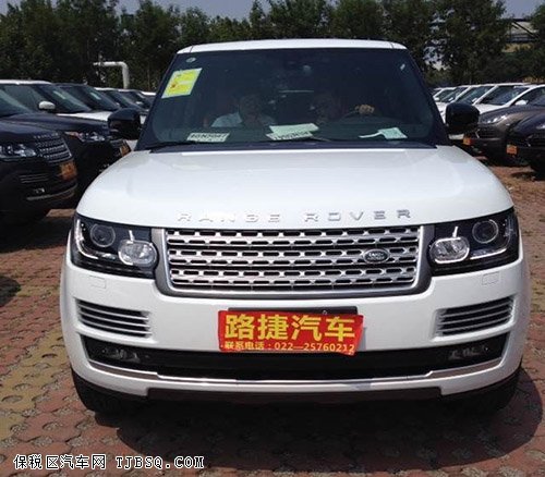 路虎揽胜现车直降30万 盛惠难挡惊喜多