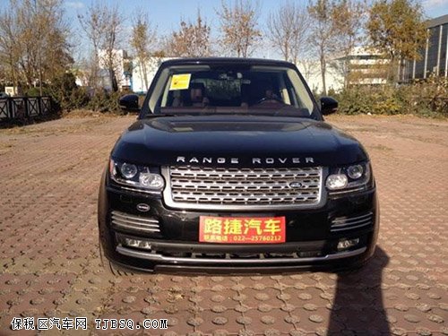 路虎揽胜现车直降30万 盛惠难挡惊喜多