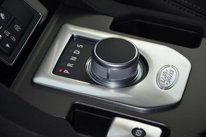 路虎发现四极致奢华 天津港口报价再创新低