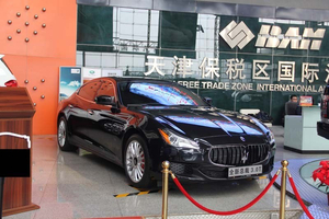 玛莎拉蒂总裁奢华尊享 劲爆促销享惊喜