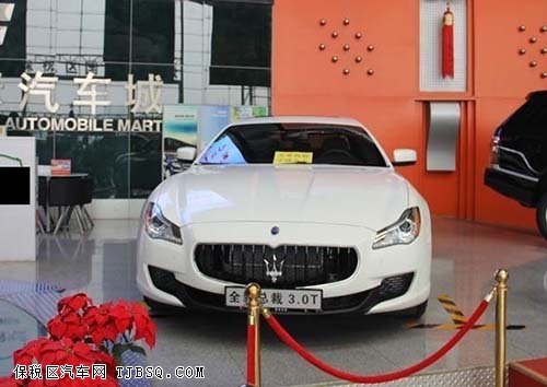 玛莎拉蒂总裁奢华尊享 极致优惠享折扣