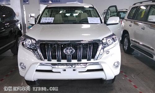 2014款丰田普拉多2700 一降再降现车走俏