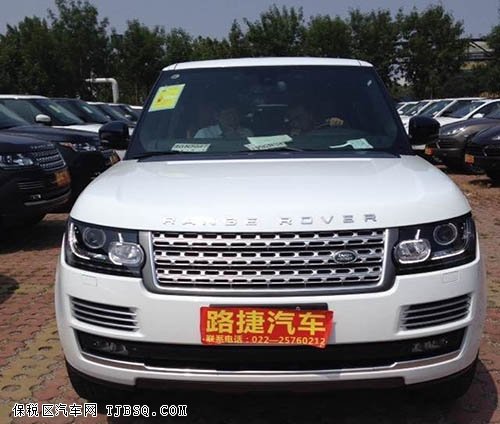 进口路虎揽胜降30万 天津港现车巨幅优惠