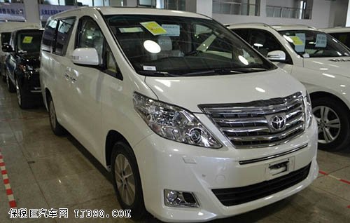 丰田埃尔法现车中东版 惠抵津城欢迎莅临