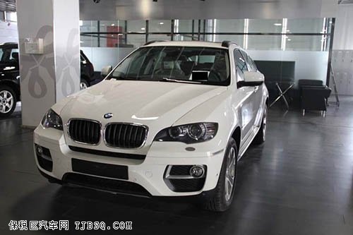 宝马X6现车给力报价售 惠民超值大放价