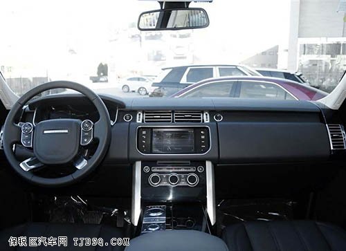 路虎揽胜行政版 火热降价优惠风暴来袭