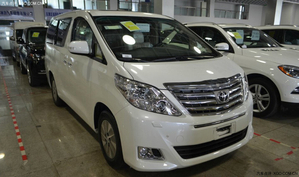 丰田埃尔法现车中东版 惠抵津城欢迎莅临