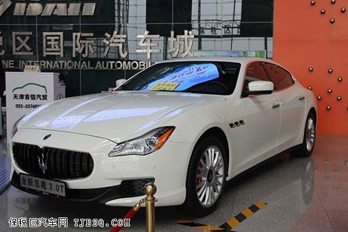 玛莎拉蒂总裁现车抵港 价格持续走低中