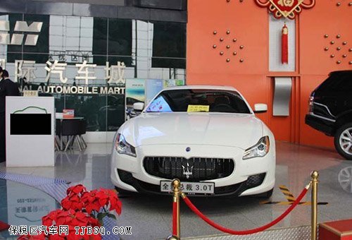 玛莎拉蒂总裁现车抵港 价格持续走低中