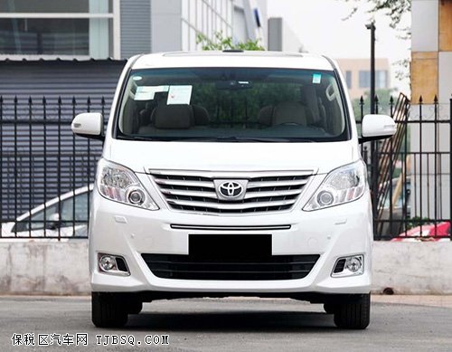 丰田埃尔法中东版报价 商务现车优惠5万