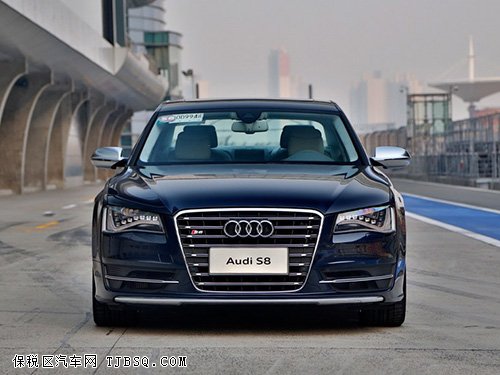 奥迪S8购车零首付贷款 七夕特惠价超低
