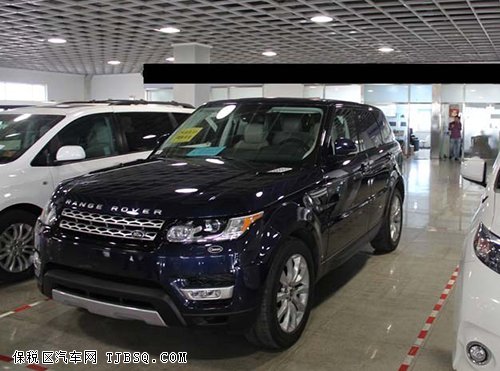 2014款路虎揽胜运动版 期待您豪气驾驭