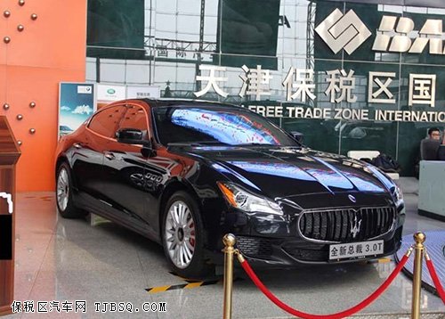 玛莎拉蒂总裁现车 天津港触底价销售中