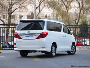 2014款丰田埃尔法现车 颜色多天津港可分期