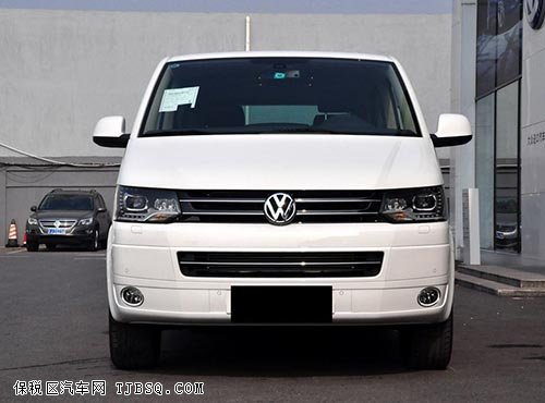 大众迈特威T5国际品质 限时限量低价售