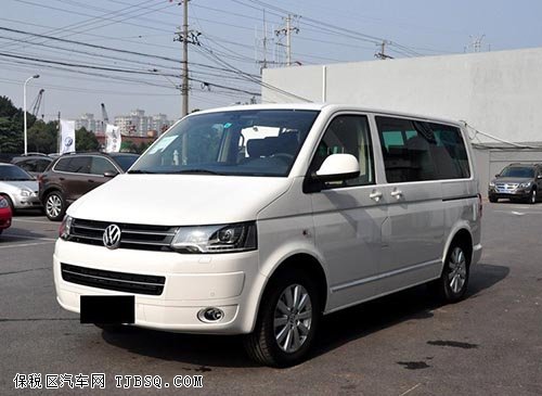 大众迈特威T5国际品质 限时限量低价售