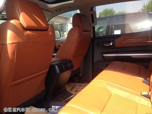 丰田坦途巨额优惠 惊喜折派送降价大促